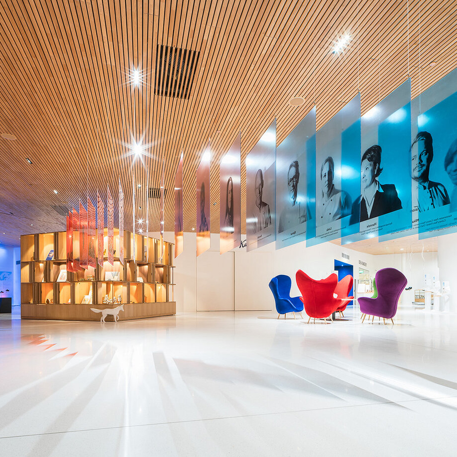Fazer Visitor Centre